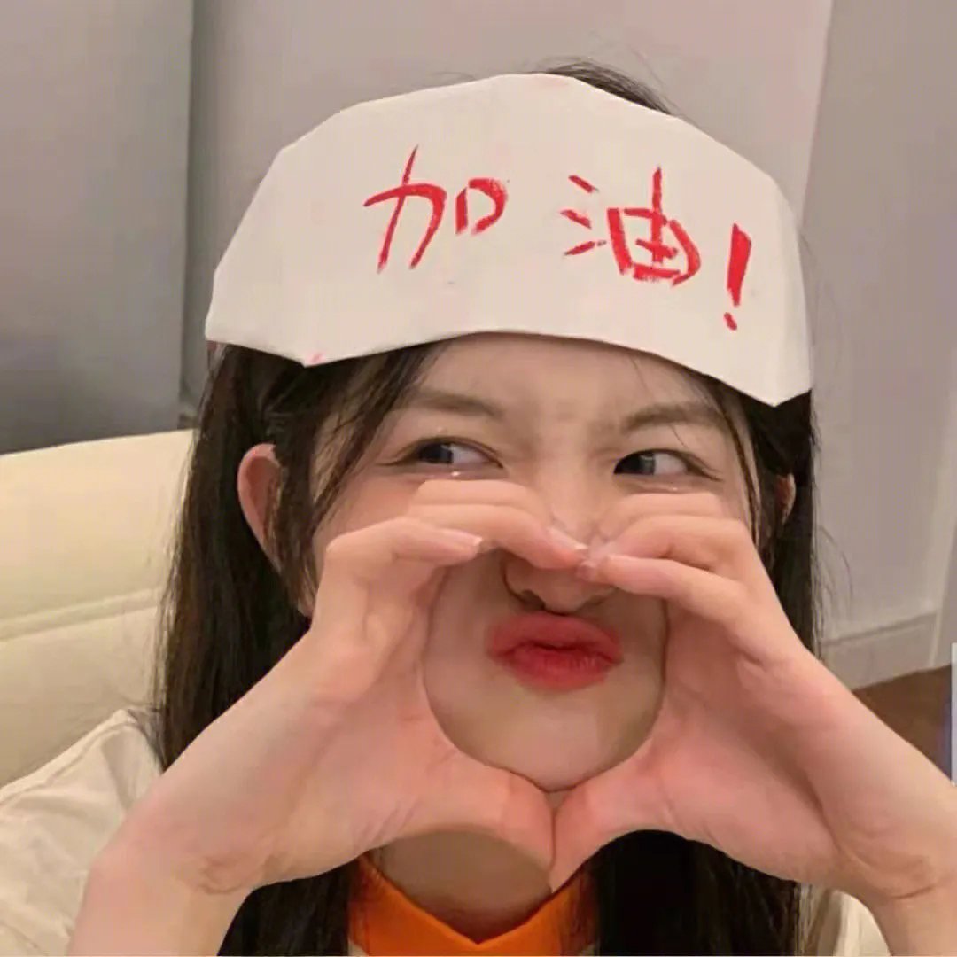这是我的一生
